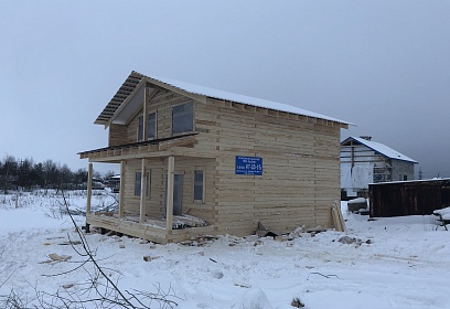 Дом из бруса 160 м²